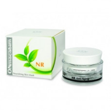 Поживна маска ОНмакабім NR Line Nourishing Skin Mask OnMacabim