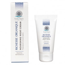 Нічний живильний крем Космістік Richesse Organique Nourishing Night Cream KosMystik