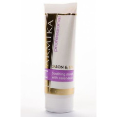 Заспокійлива маска з календулою Фарміка Soothing mask with calendula pHarmika