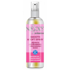 Спрей для легкого розчісування неслухняного волосся Некст Профешнл Smooth & Soft Spray Nexxt Professional