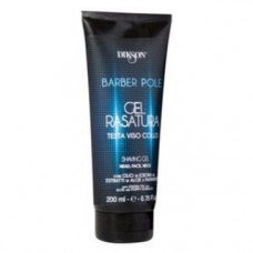 Гель для гоління з маслом жожоба, алое і маку Діксон Barber Pole Shaving Gel Dikson