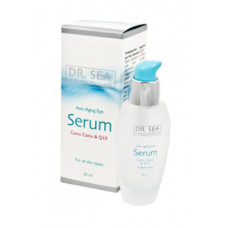 Антивікова сироватка для очей з каму-каму Доктор Сі Anti-ageing eye serum Dr. Sea