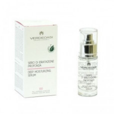 Сироватка для глибокого зволоження Вердеоасі Deep Moisturizing Serum Verdeoasi