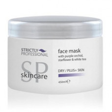Маска для сухої і зрілої шкіри Білий чай Беллітас Strictly Professional Face Mask with purple orchid Bellitas