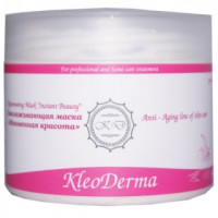 Омолоджуюча маска «Миттєва краса» Клеодерма Rejuvenating Mask "Instant Beauty" KleoDerma