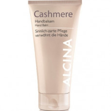 Бальзам для рук Альцина Cashmere Hand balm Alcina