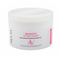 Крем ліфтинговий для декольте Аравія Профешнл Decolette Lifting Cream Aravia Professional