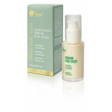 Сироватка для очей АВА Лабораторіум Stop time - Eye serum AVA Laboratorium