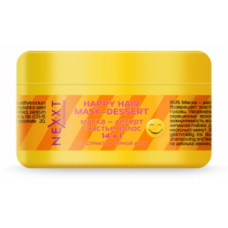 Маска-десерт "Щастя волосся" Некст Профешнл Mask-Dessert Nexxt Professional