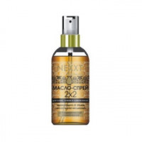 Масло-спрей для сухих, тонких і ламких волосся Некст Профешнл Spray For Dry Thin Hair Nexxt Professional