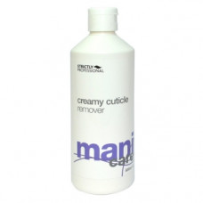 Крем для видалення кутикули Беллітас Creamy Cuticle Remover Bellitas
