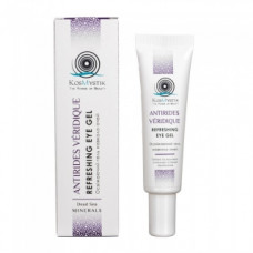 Освіжаючий гель навколо очей Космістік Antirides Veridique Refreshing Eye Gel KosMystik