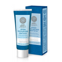 Нічна маска для обличчя Night Detox Натура Сіберіка Natura Siberica