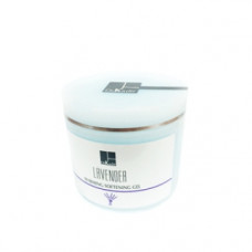 Гель з маслом лаванди для розігрівання Доктор Кадір Warming Softening Gel Lavender Dr. Kadir