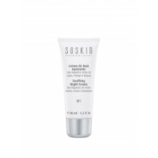 Нічний крем для чутливої шкіри Соскін Soothing Night Cream SoSkin