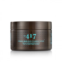 Натуральний скраб для тіла на основі грязі Мертвого моря Мінус 417 Firming Mud Body Foaming Scrub Minus 417
