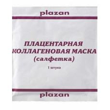 Плацентарна колагенова маска (Серветка) Плазан Placental collagen mask (cloth) Plazan