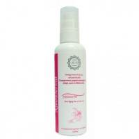 Сироватка Укрепляющая для обличчя, шиї і декольте Клеодерма Firming serum for the face, neck and decollete KleoDerma