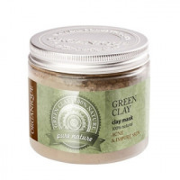 Зелена косметична глина Органік Argillotherapy Green Clay Organique