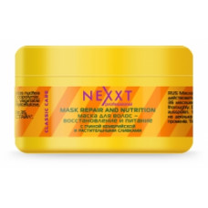 Маска для волосся відновлює Некст Профешнл Mask Repair and Nutrition Nexxt Professional