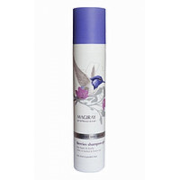 Ягідний Шампунь-Гель для волосся і тіла Меджірей BERRIES SHAMPOO-GEL Magiray