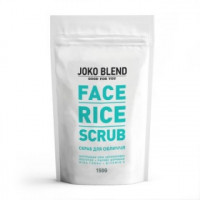 Рисовий скраб для обличчя Джоко Бленд Face Rice Scrub Joko Blend