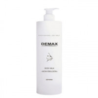 Молочко для тіла "WOW-emulsion" Демакс Body Milk Demax
