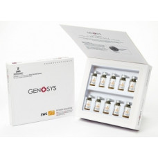 Відбілююча сироватка Генозіс SWS POWER SOLUTION KIT Genosys