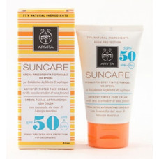 Солнцезащитный крем тонирующий для лица против пигментных пятен SPF50 с критм. морськ. та  компл 3D PRO-ALGAE Апивита Antispot Tinted Face Cream Apivita