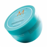 Пом'якшувальна розгладжує маска МарокканОіл Smoothing Hair Mask MoroccanOil