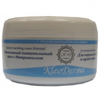 Інтенсивний живильний крем з Матріксілом Клеодерма Intensive nourishing Matrixyl cream KleoDerma