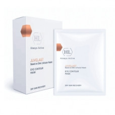 Маска для повік Холі ленд Juvelast Eye Contour Mask Holy Land