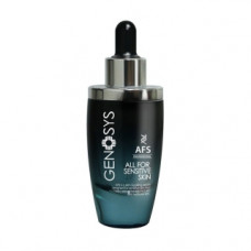 Наносиворотка для чутливої шкіри Генозіс All For Sensitive Serum (AFS) Genosys