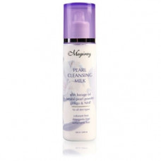 Перлове Молочко Меджірей PEARL CLEANSING MILK Magiray