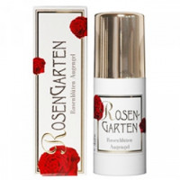 Гель зволожуючий «Гідро-інтенсив» Стікс Натуркосметік Rose Garden Moisturizing gel "Hydro-intensive" Styx Naturcosmetic