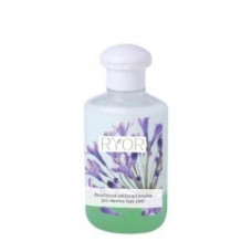Двофазна емульсія для зняття макіяжу Риор Two-phase emulsion for removing make-up Ryor