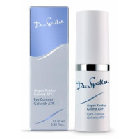 Гель для контуру очей Доктор Шпіллер Eye Contour Gel with ATP Dr Spiller Biocosmetic