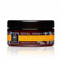 Зволожуючий крем для тіла "Королівський мед" Апівіта Royal Honey Rich Moisturizing Cream with Thyme Honey Apivita