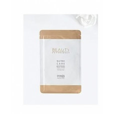 Поживна маска для обличчя Емебі Nutry Care Face Mask Beauty Experience Emmebi
