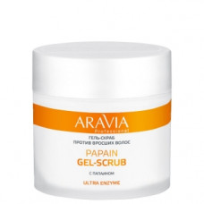 Гель-скраб проти врослого волосся Аравія Профешнл Papain Gel-Scrub Aravia Professional