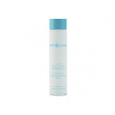 Очищаючу зволожуючий молочко Фітосеан Cleansing Moisturizing Milk Phytoceane