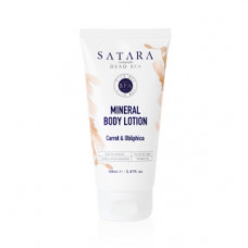 Лосьйон Для Тіла-зітхання і Обліпиха Сатара Body Lotion - Carrot & Obliphica Satara