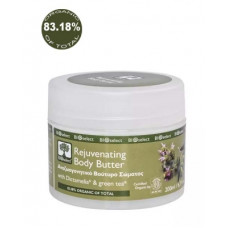 Відновлює масло для тіла БіоСелект Rejuvenating Body Butter BIOSelect