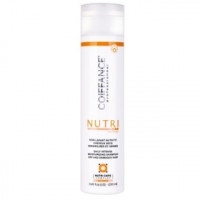 Зволожуючий шампунь для сухих і пошкоджених волосся Коіфанс DAILY INTENSE MOISTURIZING SHAMPOO Coiffance