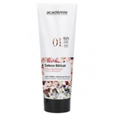 Лосьйон для тіла Квіткова фантазія Академі Body Lotion Floral Celebration Academie