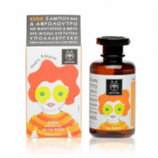 Дитячий гель для волосся і тіла з мандарином і медом Апівіта Babies & Kids Natural Baby Kids Hair & Body Wash With Honey & Tangerine Apivita