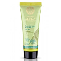 Крем-маска для ніг "Тонізуюча" на основі масла сибірського кедра Натура Сіберіка Natura Siberica