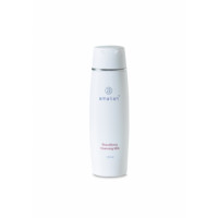 Універсальне ніжне молочко для очищення шкіри Амаліан Beautifying Cleansing Milk Amalian
