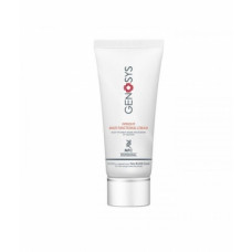 Інтенсивний багатофункціональний крем Генозіс Multi-Functional Cream (MFC) Genosys