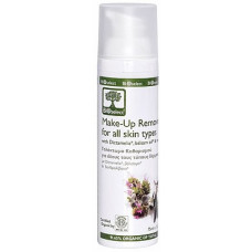 Молочко для зняття макіяжу БіоСелект Make up remover for all skin types BIOSelect